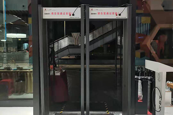 咸寧市橫溝橋鎮人民政府